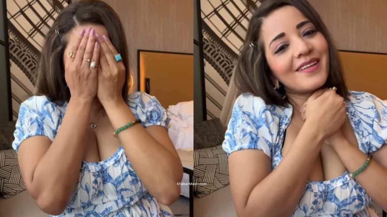 Bhojpuri Queen Monalisa Dance Video Viral