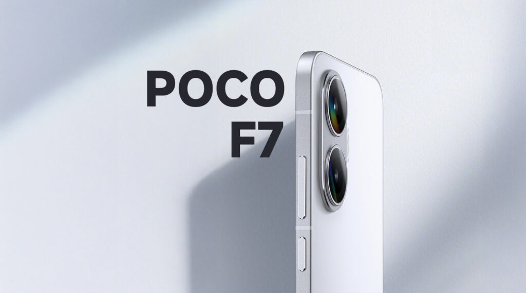 Poco F7 5G