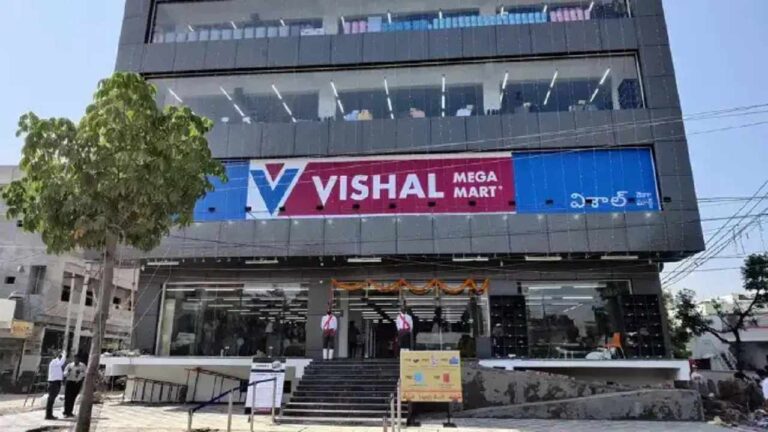 Vishal Mega Mart Security Guard Job Meme Trend